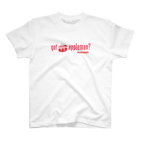 got appleman? Regular Fit T-Shirt