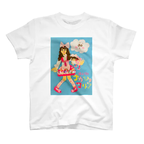 男の娘ナカシママリアちゃん Regular Fit T-Shirt