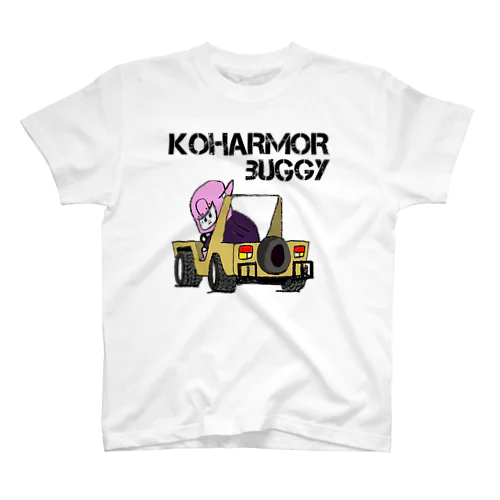 KOHARMOR BUGGY スタンダードTシャツ