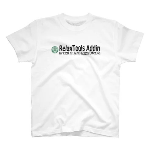 RelaxTools Addin スタンダードロゴ Regular Fit T-Shirt