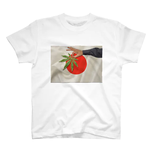 合法大麻 スタンダードTシャツ