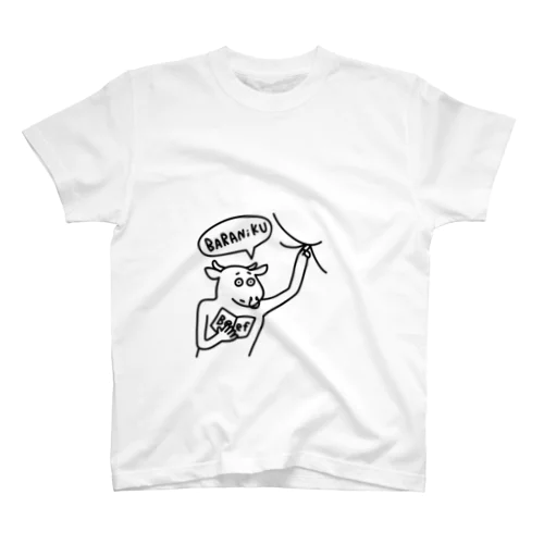 ココはバラ肉 Regular Fit T-Shirt