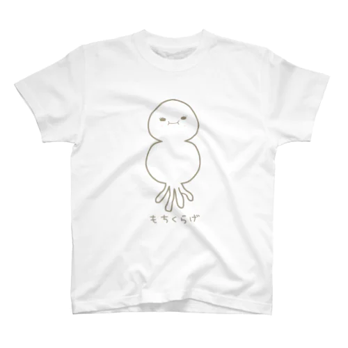 もちくらげちゃん Regular Fit T-Shirt