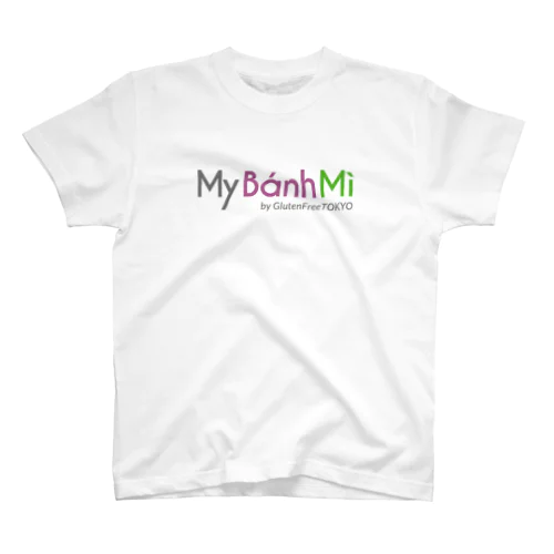 My Banh Mi by Gluten Free TOKYO スタンダードTシャツ