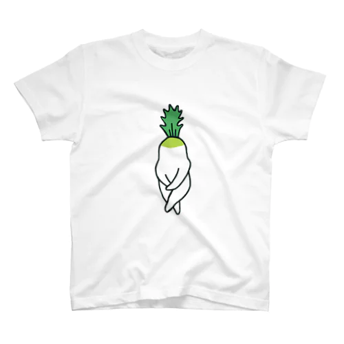 おもしろ野菜シリーズ・おしりだいこん スタンダードTシャツ