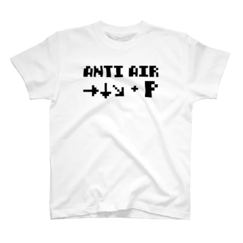 ANTI AIR スタンダードTシャツ