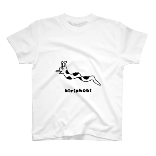 キリンヘビ Regular Fit T-Shirt
