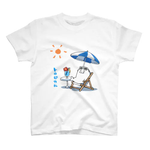 トロピカルあざらし スタンダードTシャツ