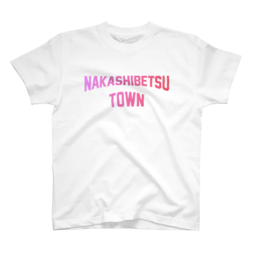 中標津町 NAKASHIBETSU TOWN スタンダードTシャツ