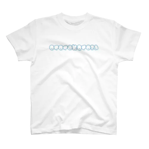 オトトコトバロゴ3 Regular Fit T-Shirt