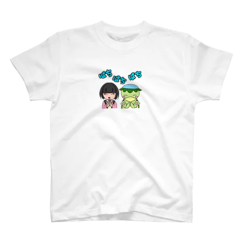 河童(音太郎)＆座敷わらし(笑子) スタンダードTシャツ