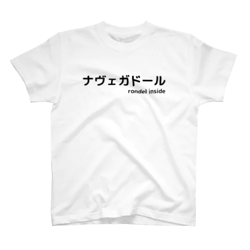 ナヴェガドール Regular Fit T-Shirt