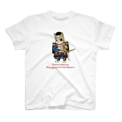鎌倉殿の13猫 : 足立遠元 Regular Fit T-Shirt