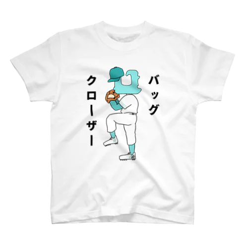 バッグクローザー スタンダードTシャツ