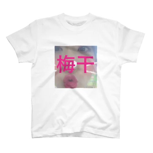 中トロちゃんのグッツ Regular Fit T-Shirt