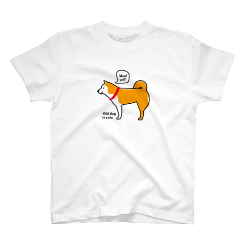 Old dog is cute スタンダードTシャツ