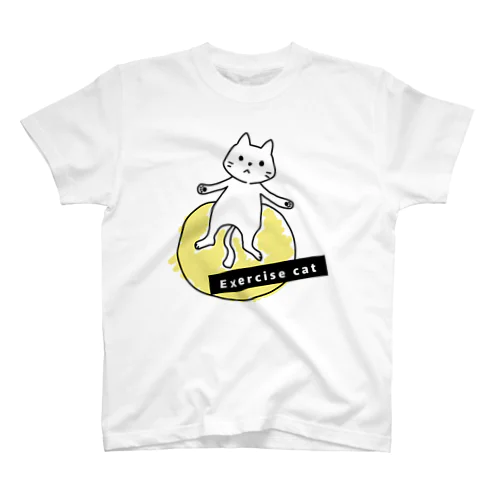 エクササイズ キャット スタンダードTシャツ