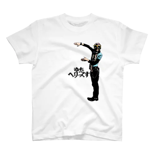 JudeHelix Font F Regular Fit T-Shirt