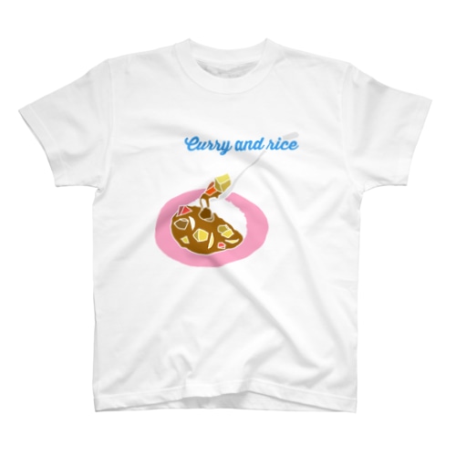 みんな大好き！カレーライス Regular Fit T-Shirt