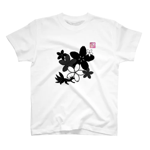 「百歳」Series * Sakura-ko mono Regular Fit T-Shirt