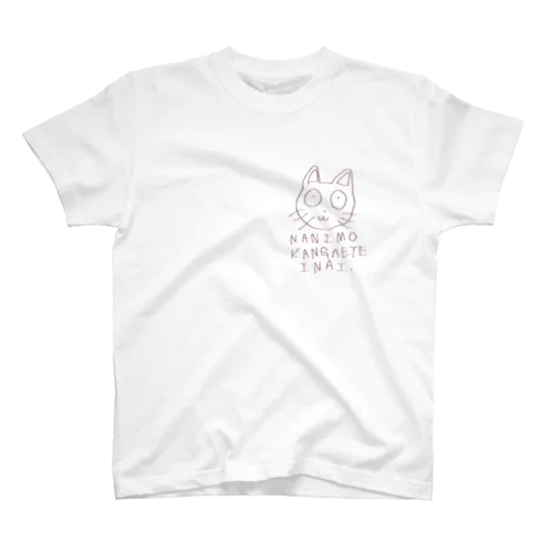 なにもかんがえていないねこ Regular Fit T-Shirt