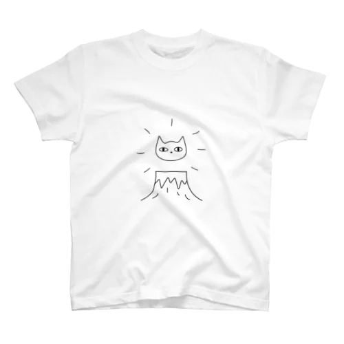 ねとのおよろこびシリーズ‐めでたい日の出 スタンダードTシャツ