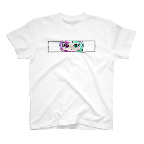 Colorful HAIR CUT-CHAN Regular Fit T-Shirt