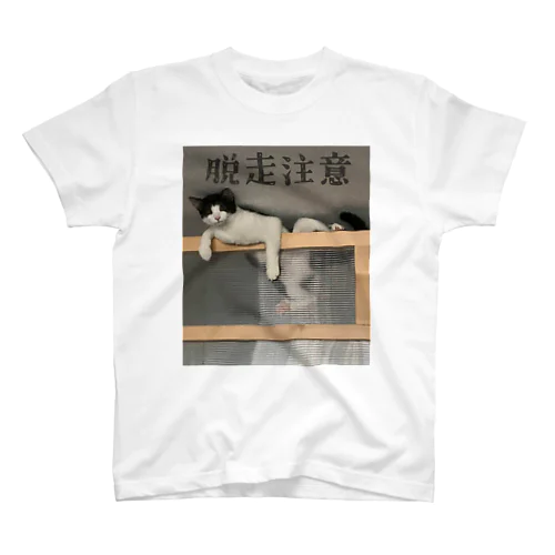 脱走注意実写 Regular Fit T-Shirt