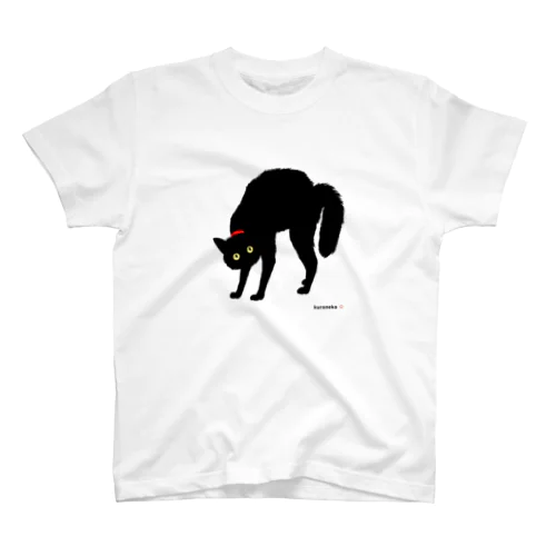 赤い首輪のツンデレ黒猫ちゃん Regular Fit T-Shirt