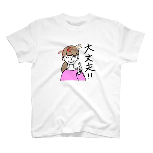 強い女Tシャツ スタンダードTシャツ