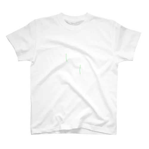 たった2本の線(グリーン) スタンダードTシャツ