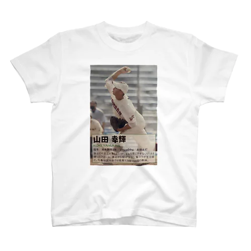 KOKI YAMADA 2022 AW Regular Fit T-Shirt