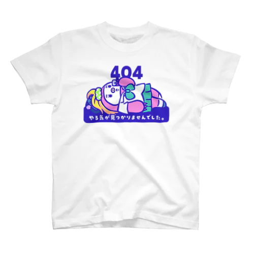 🦥ナマケギャル（404） Regular Fit T-Shirt