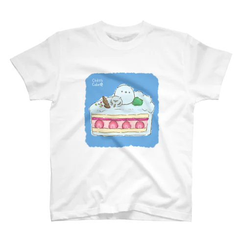 しろいケーキ シマエナガ スタンダードTシャツ