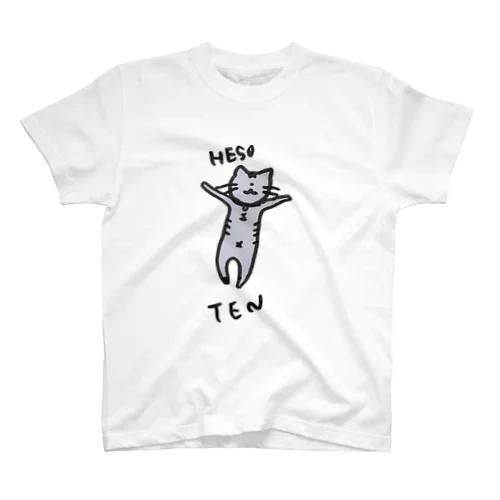 へそてんねこ スタンダードTシャツ