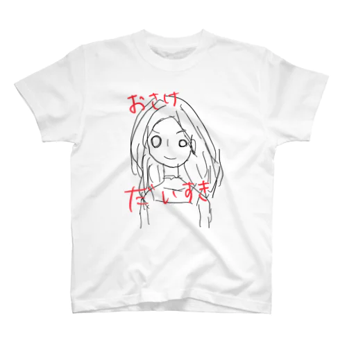 たかみ容疑者 Regular Fit T-Shirt