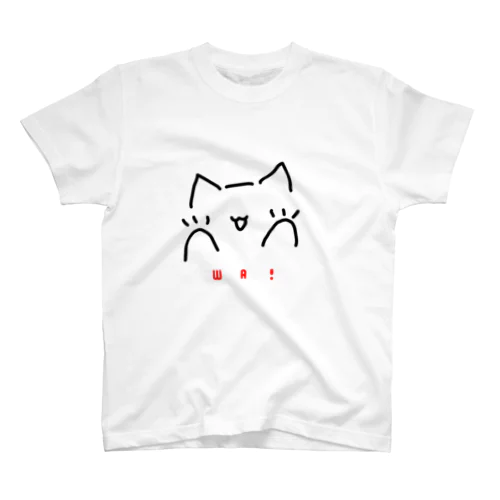 ばくぜんねこ　わ！ Regular Fit T-Shirt