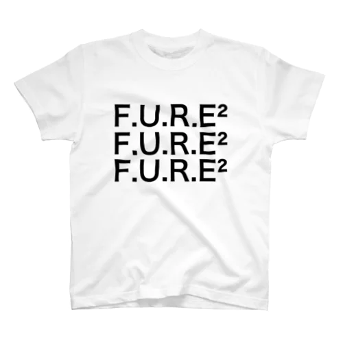 FUre2 スタンダードTシャツ