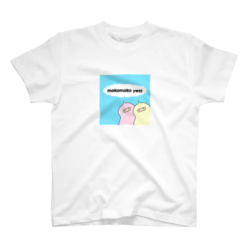 ひょっこりもこもこイエティ スタンダードTシャツ