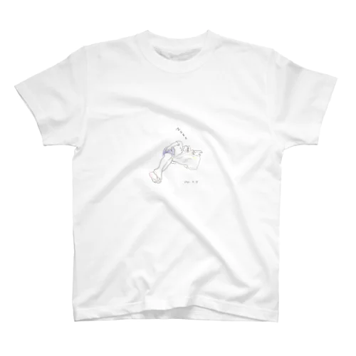 ぼくイクメンTシャツ Regular Fit T-Shirt