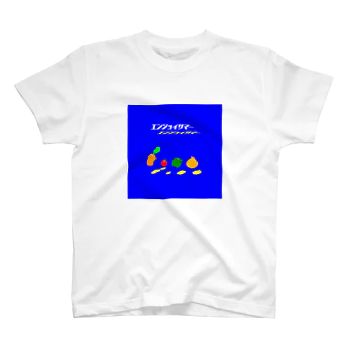 エンジョイサマー スタンダードTシャツ