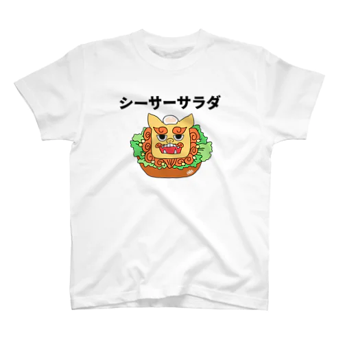 シーサーサラダ Regular Fit T-Shirt