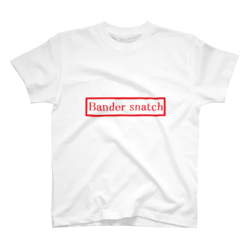 ばんすなロゴ（アルファベット） スタンダードTシャツ