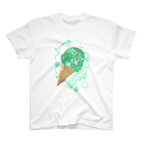 チョコミンタイガー！2 スタンダードTシャツ