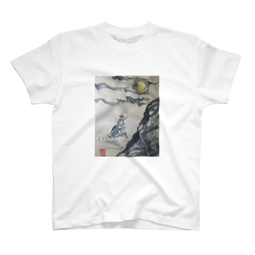 中秋の名月(河童) Regular Fit T-Shirt