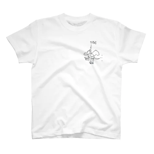 Tuyoi Regular Fit T-Shirt