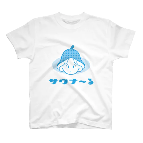 さうなーるTシャツ スタンダードTシャツ