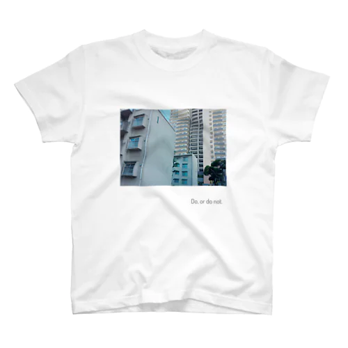 やるか、やらないか、 Regular Fit T-Shirt