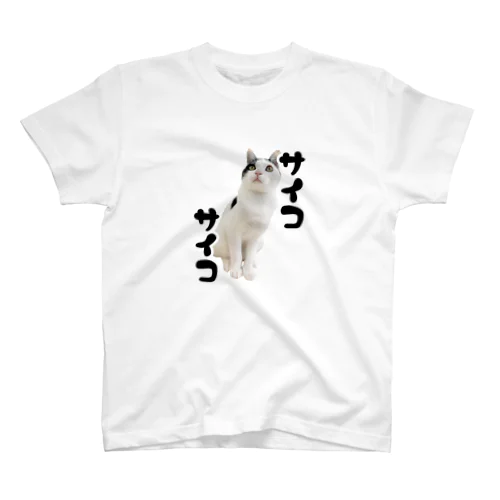 ウルンサイコサイコ スタンダードTシャツ