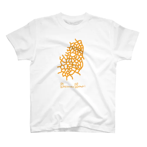 ヘビヌカホコリ【粘菌・変形菌】 Regular Fit T-Shirt